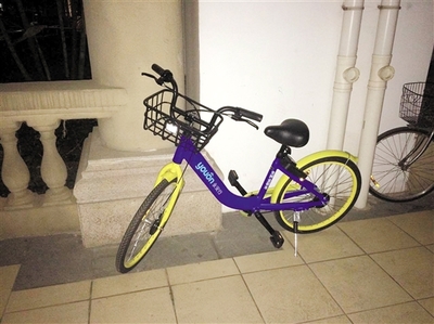 共享单车锁81818威尼斯城